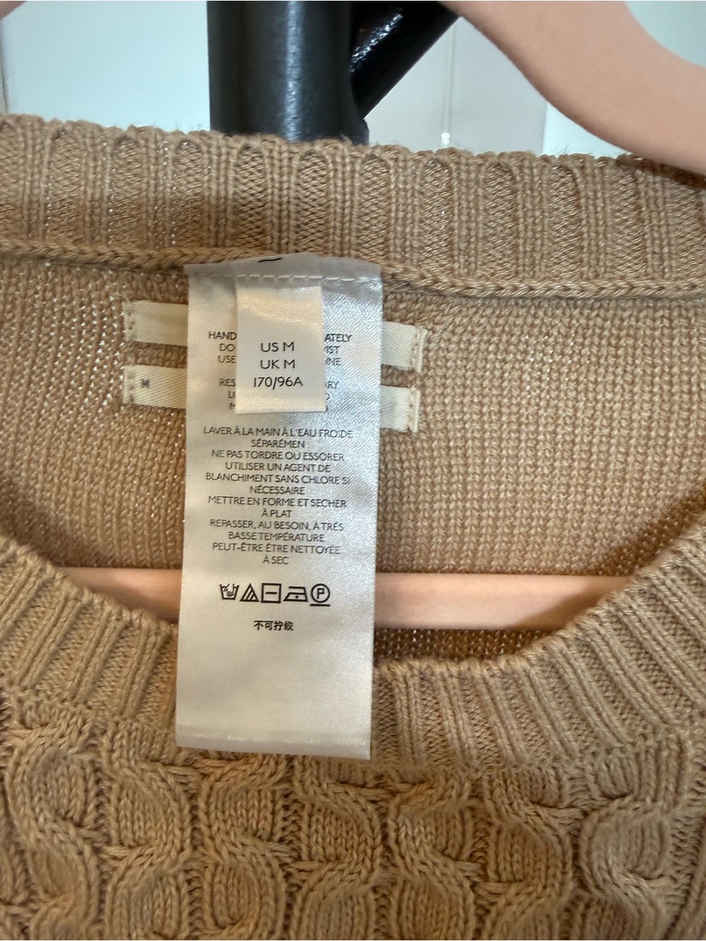 Anthropologie Textured Cable Knit Bolero, Balletcore Sweater - Beige, M - Picture 3 of 10